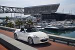 Nissan 370Z Roadster 2011 года